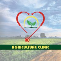 Agri Clinics